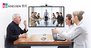智能會(huì)議