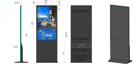立式49寸參數(shù).png