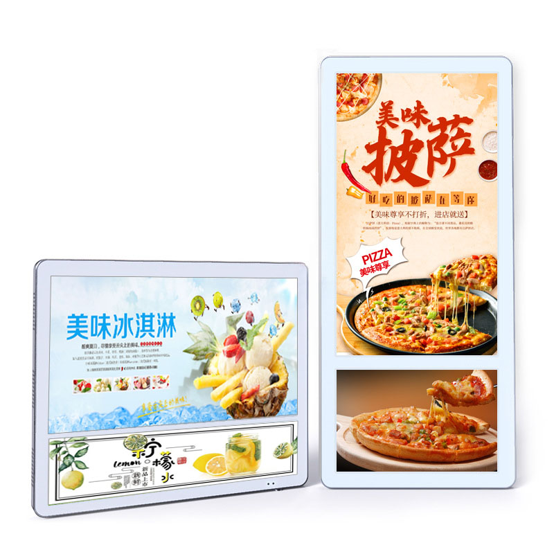 分眾廣告機(jī)