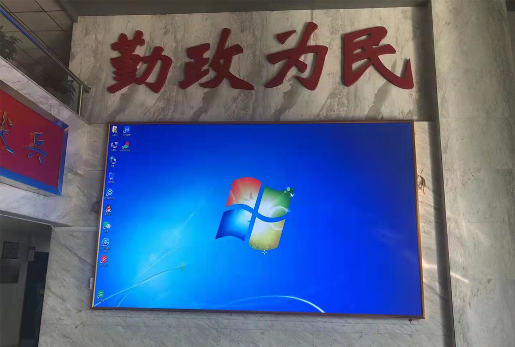 深圳某街道辦P2 LED顯示大屏