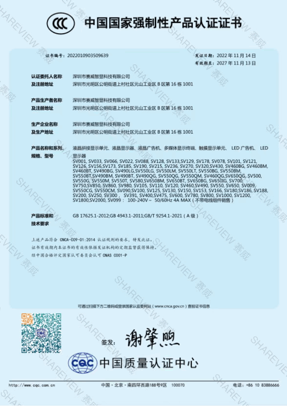 微信圖片_20230204165427.png